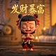 吉祥新闻直播